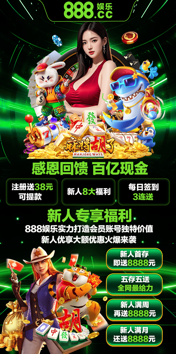 活動圖片